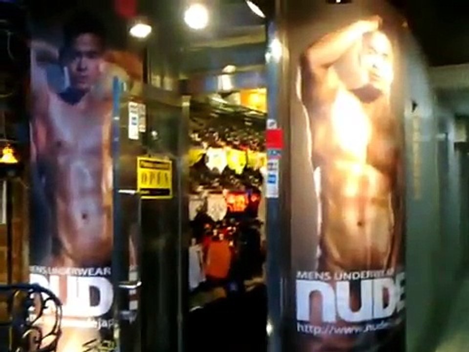 24  kaikan   Shinjuku  Nichome