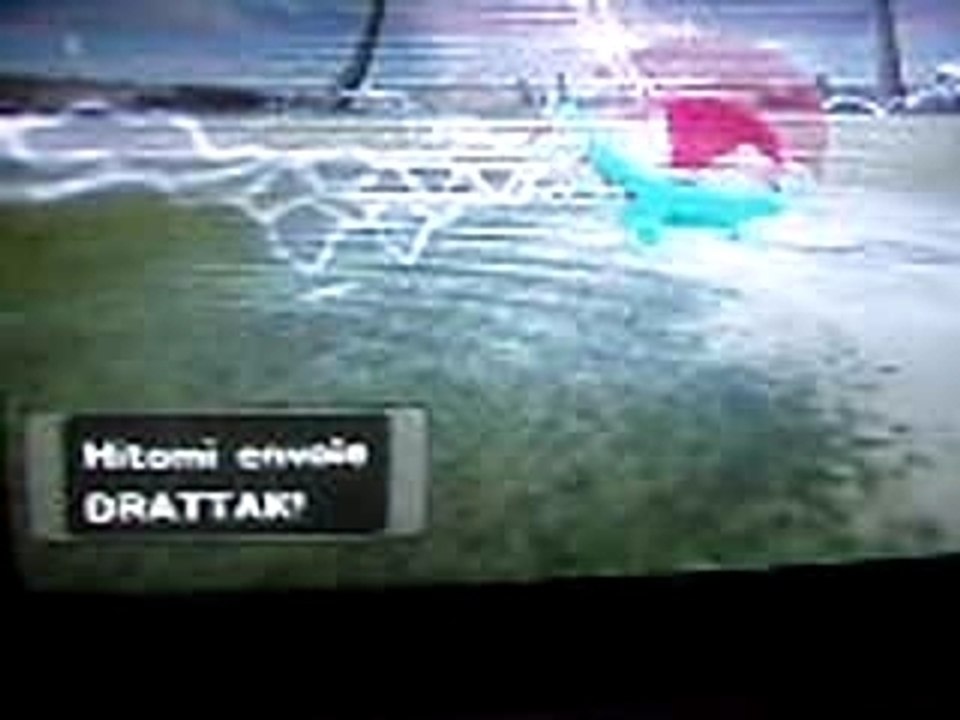 Ejaz vs Puniverse