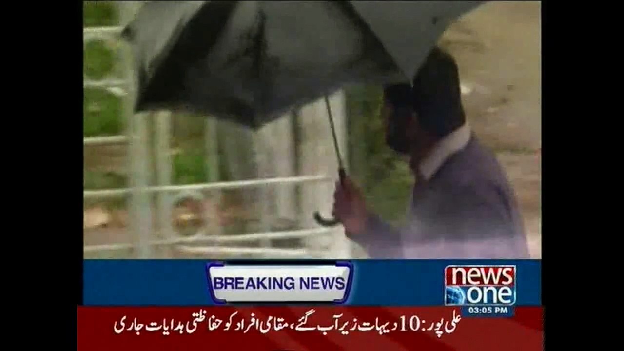 Pakistan weather report