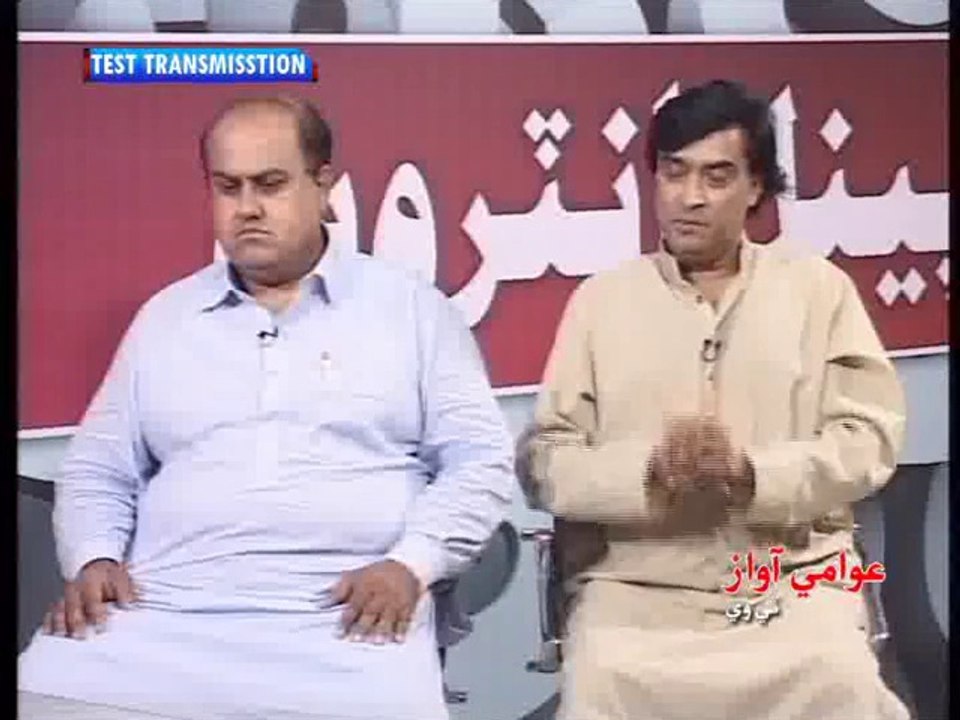 Panel Interview 26-07-2015 Part 03