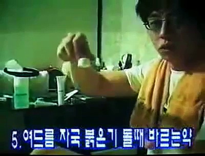 Yoo Jae Suk History - Self Camera Recording