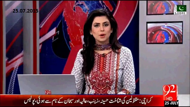 New Traffic Warden System in Peshawar