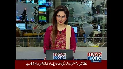 NewsONE Headlines 5PM, 26-July-2015