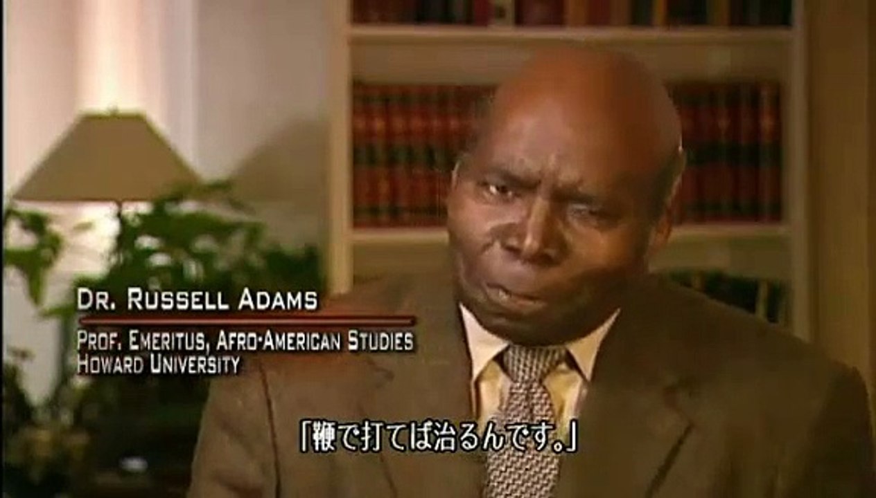 医猟地獄 精神医学：死を生み出す産業　5_14