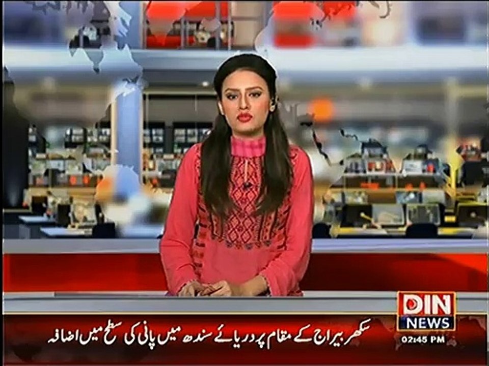 Lamchar Waterfall Upper Dir Report by Din News