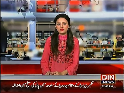 Lamchar Waterfall Upper Dir Report by Din News