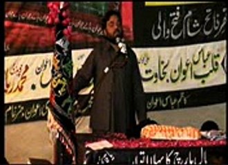 Syed Najmul Hassan Notak-  Majlis Aza in Fateh Wali March ka Pehla Sunday har Saal