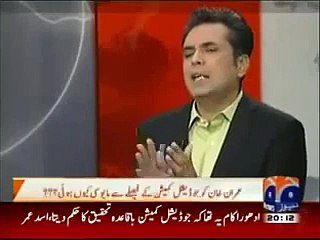 Asad Umar- Revolution Is the Only Option if we don-HD Videos