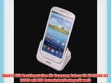 AVANTO USB Dockingstation f?r Samsung Galaxy S3 GT-I9300/GT-I9305 mit USB Datenkabel/Ladeger?t