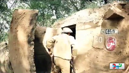 Saya E Khuda E Zuljalal will release on 06th of September -HD Videos