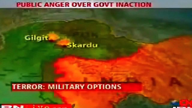 Pakistan Air Force F 16 intercepted Indian Air Force Mig 29 !! 13th Of December 2008 !!