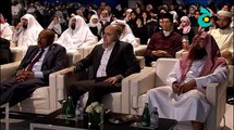 المغربية ضحى أوساو الفائزة بالجائزة الدولية للقرآن الكريم 