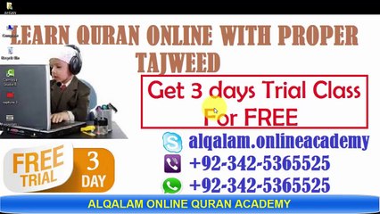 6th class of norani qaidah with tajweed