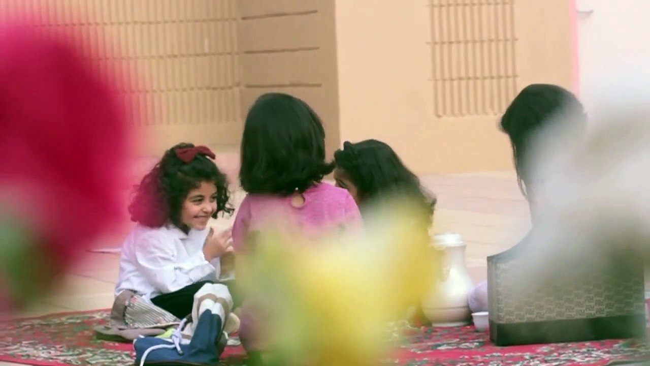مسيرة طموح