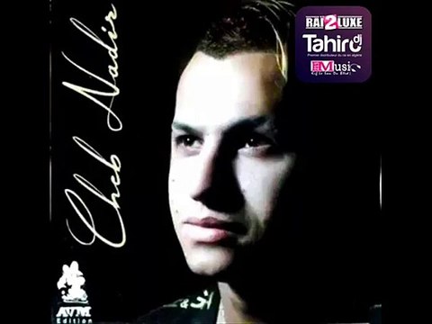 Cheb Nadir - Matjich Alik Ta3dini 2015 Avec Amine La Colombe ( Sans Tag ) By Dj Tahiro