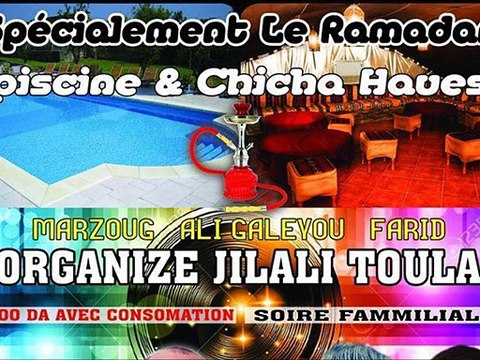 Cheb Mourad 2015 ( Hado Malhom ) Avec Karim Castor Live Beach House Ramadan 2015 By Dj Tahiro