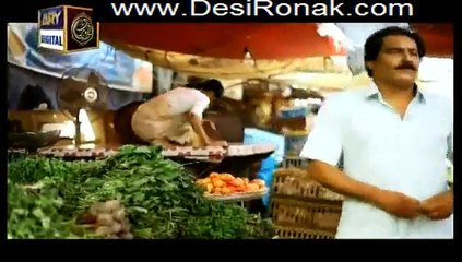 Pakeeza coaching center ful part 1