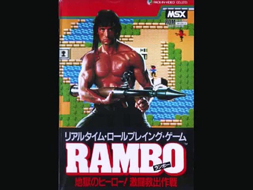 Rambo II- Betrayed (M Lounge)
