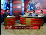 Iftikhar Chaudhary Ke Bayan Par uski Pension Band Honi Chaie:- Fayaz ul Hassan Chohan