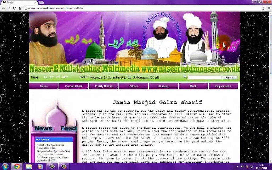 Naseer-E-Millat Online Multimedia - www.naseeruddinnaseer.co.uk ...