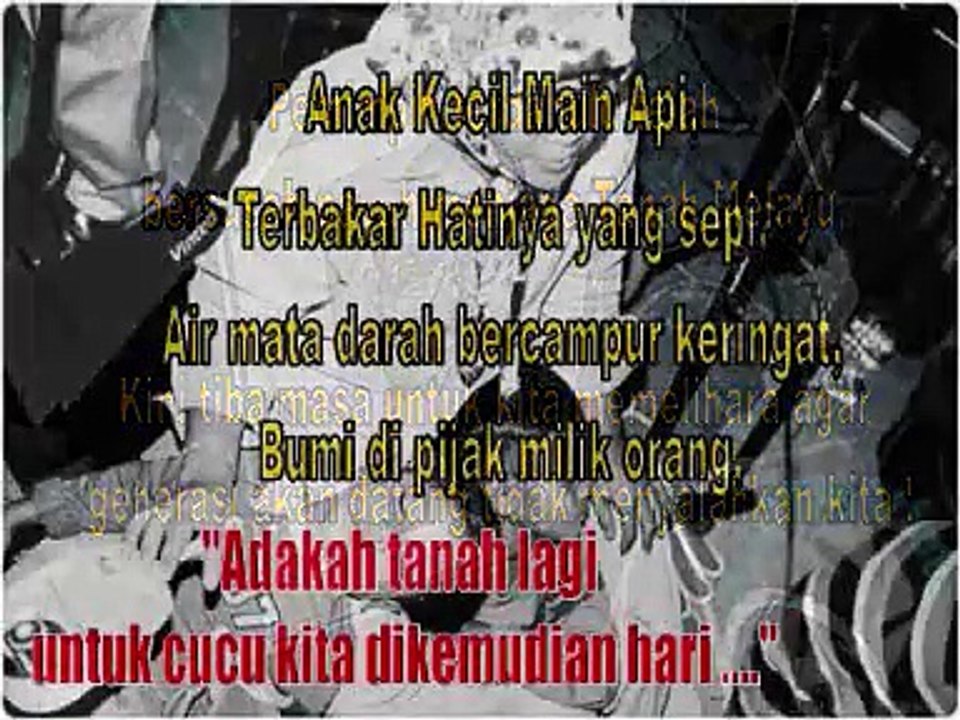 Warisan
