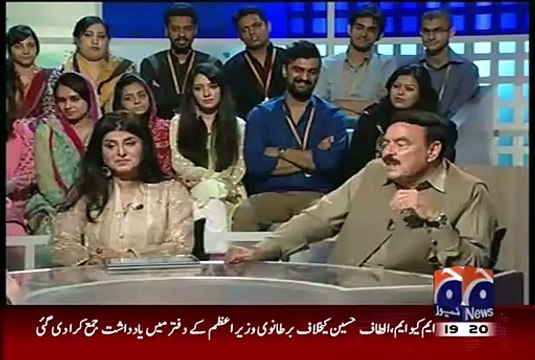 Asif Zardari Is Soon Going To Be Arrested:- Sheikh Rasheed