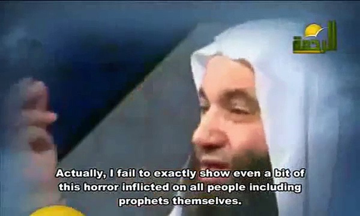 أهوال يوم القيامة :: أحداث النهاية (24) :: محمد حسان