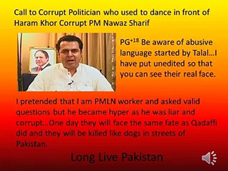 Talal Chaudhry busted using abusive language over a phone call
