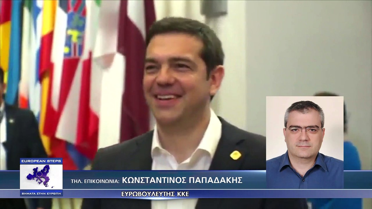 European Steps - Εκπομπή 58 (Α' μέρος)