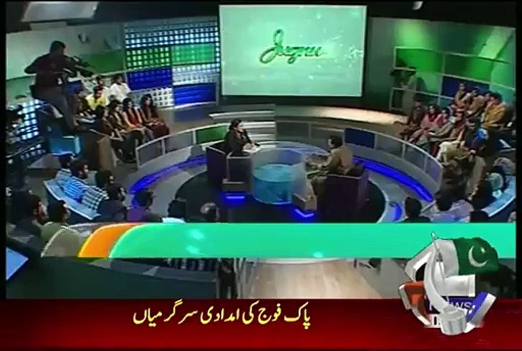 Sheikh Rasheed Indirectly Saying Imran Khan Was Backed By Establishment