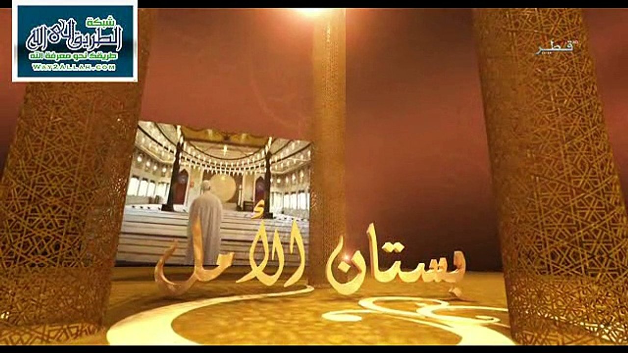 سفينة النجاة