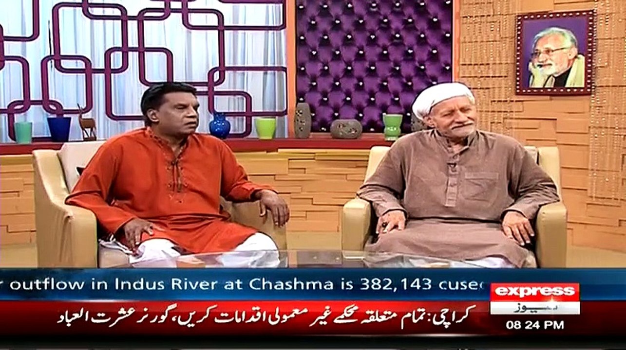 Darling On Express News - 26th July 2015