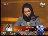 احراج مذيعة قناة الاخباريه