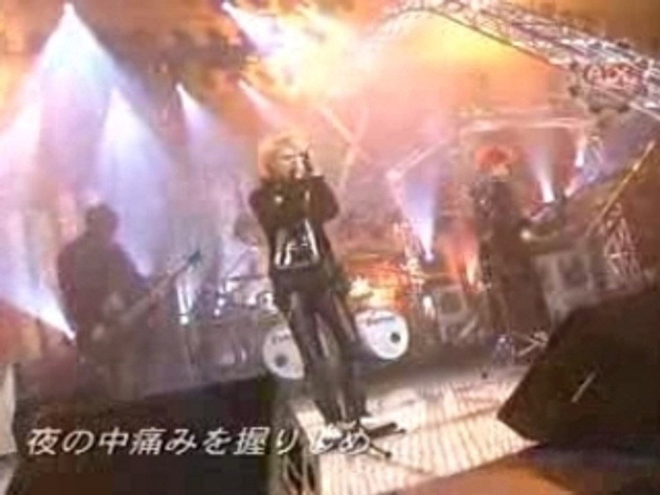 Dir en grey - Embryo (LIVE)