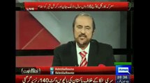 Pakistan ki Government Kargil per itne khamoosh kiun? Babar Awan ki buri tarha tanqeed