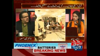 Live with Dr.Shahid Masood, 26-July-2015