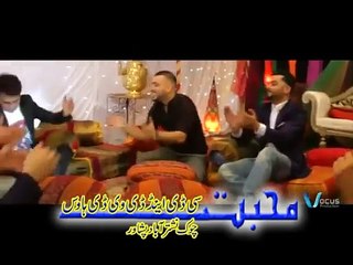 Latif Nangarhari New Pashto Songs 2015 Ta Che Mehfal