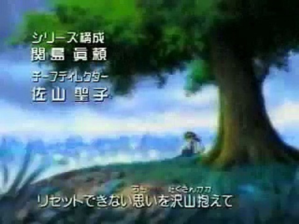 Saber Marionette J to X Opening