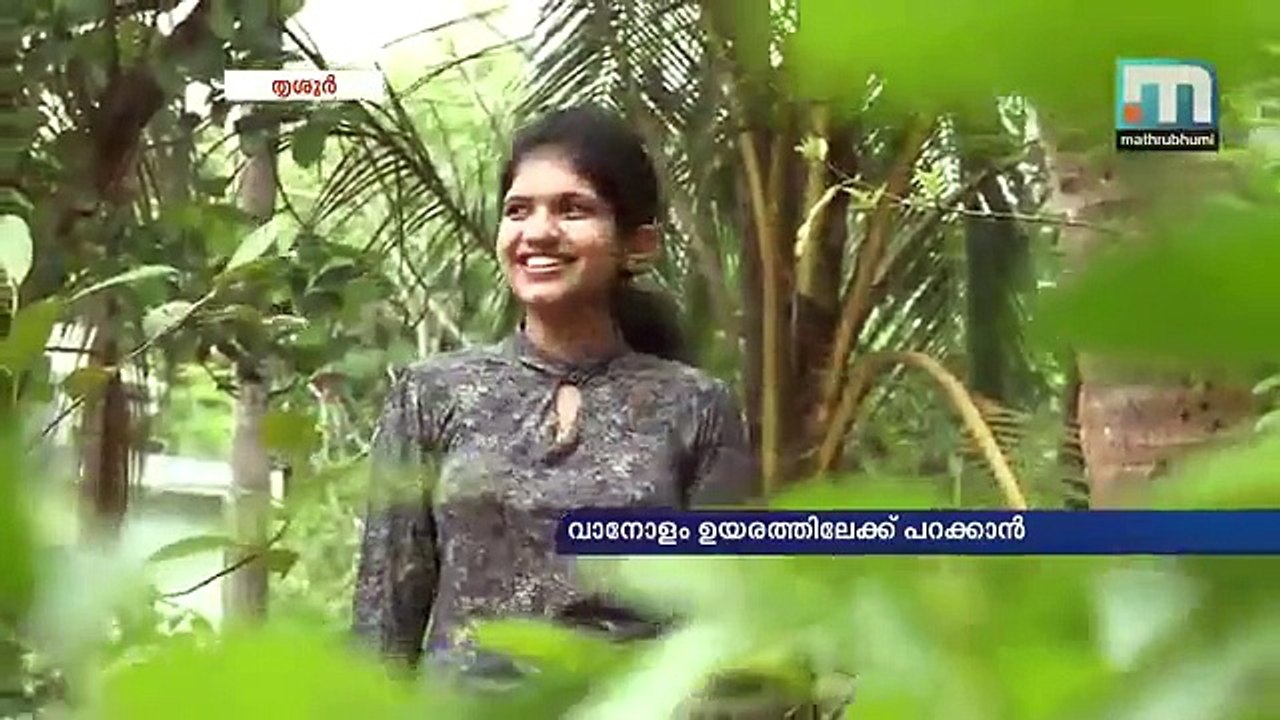 geethu air india pilot