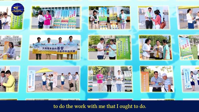 The Seven Thunders Peal—Prophesying the Kingdom Gospel Will Spread to the Entire Universe