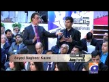 Jang Forum - Ep 114 MP Khalid Mehmood