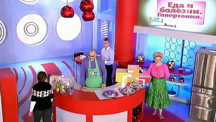 Еда и болезни. Чем "заесть" гипертонию