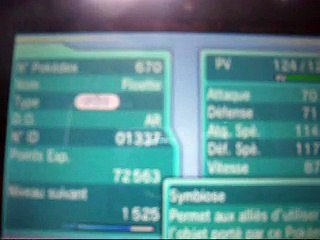 pokemon oméga solution pour avoir le ruban empreinte