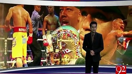 Mayweather delivers new Amir Khan snub - PTVSports