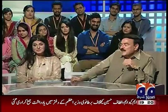 Asif Zardari Is Soon Going To Be Arrested- Sheikh Rasheed