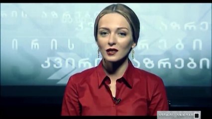 22.12.13 კვირის აზრები: ეკატერინე ტოგონიძე - შთაბეჭდილებები გერმანიიდან: ეკონომიკა და ბედნიერება