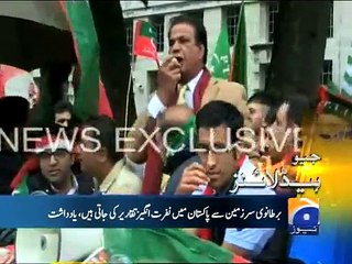 Geo Headlines-26 Jul 2015-2300