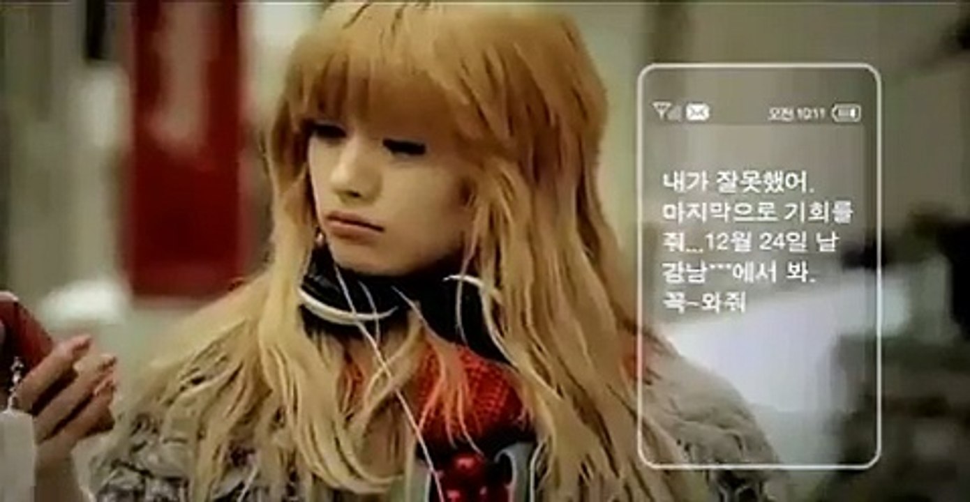 [MV] After School - Love Love Love