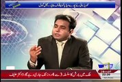 Love Affair of Almas Bobby and Shaukat Aziz Exposed by Nabeel Gabol