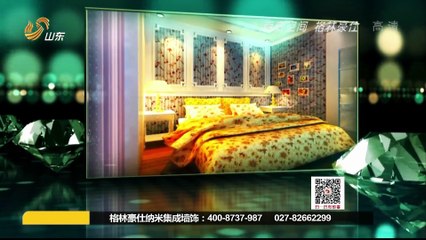 20150726 创富英雄